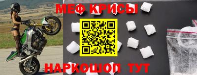 ALPHA PVP Конаково