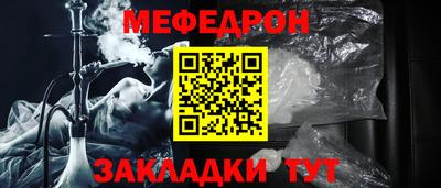 ALPHA PVP Конаково