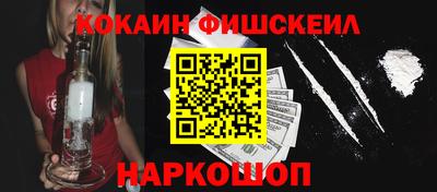 скорость Комсомольск-на-Амуре