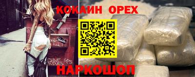 ALPHA PVP Конаково