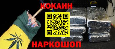 скорость Комсомольск-на-Амуре
