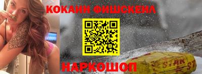 МДМА Коммунар