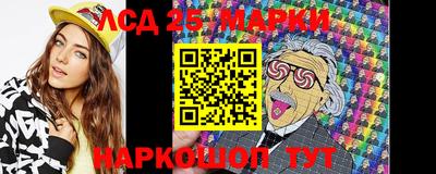 МДМА Коммунар