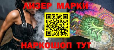скорость Комсомольск-на-Амуре