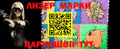 ALPHA PVP Конаково