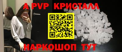 скорость Комсомольск-на-Амуре