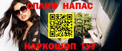 МДМА Коммунар