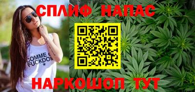 ALPHA PVP Конаково
