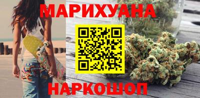 ALPHA PVP Конаково