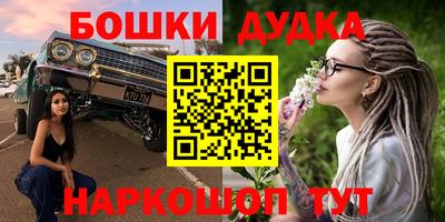 ALPHA PVP Конаково