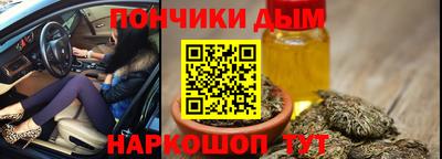 ALPHA PVP Конаково