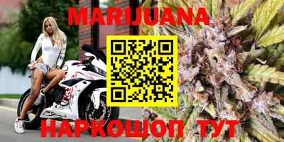 МДМА Коммунар