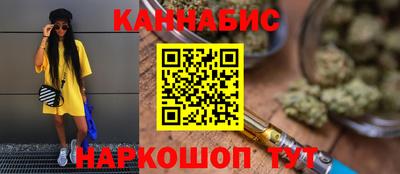 MDMA Новокубанск