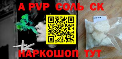 скорость Комсомольск-на-Амуре