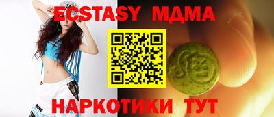 ALPHA PVP Конаково