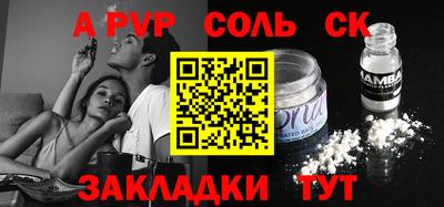 МДМА Коммунар