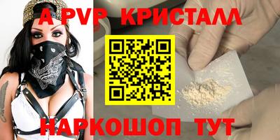 МДМА Коммунар