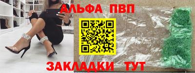 МДМА Коммунар