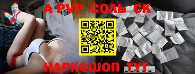скорость Комсомольск-на-Амуре