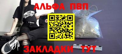 скорость Комсомольск-на-Амуре