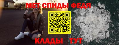 ALPHA PVP Конаково