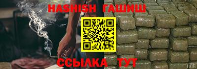ALPHA PVP Конаково
