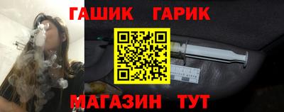 ALPHA PVP Конаково