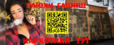 МДМА Коммунар