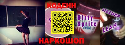 МДМА Коммунар