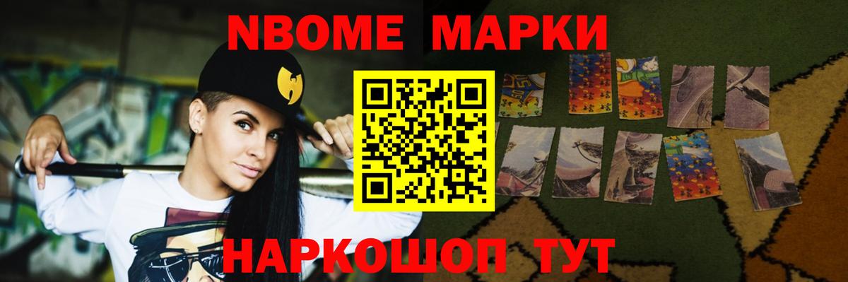Кингисепп  ЛСД экстази кислота  Вход с VPN  Лсд 25 экстази ecstasy 